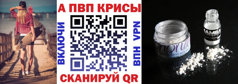 Где купить наркотики Юрьевец МАРИХУАНА АМФ МЕФ