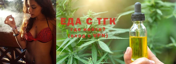 мдпв Покровск