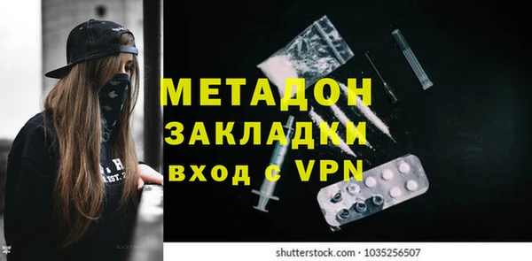 мет Аркадак