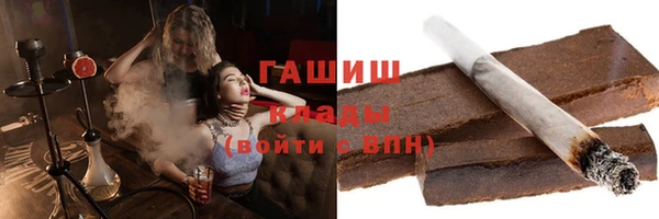 мет Аркадак