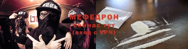 мет Аркадак