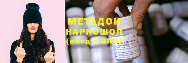мет Аркадак