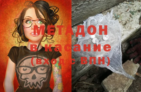 Альфа ПВП Покачи
