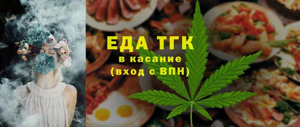 ECSTASY Арсеньев